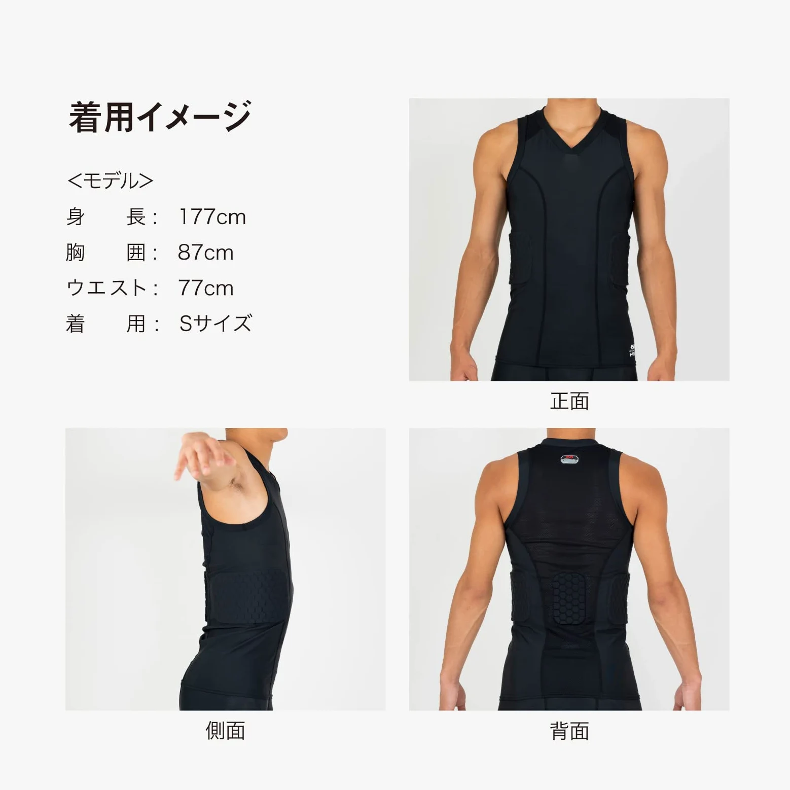 Mcdavid Gepolstertes Tanktop (3 Pads) HEX Pads Kompressionsshirt für Basketball, Fußball, Lacrosse und mehr, schützt die Rippen und die Wirbelsäule