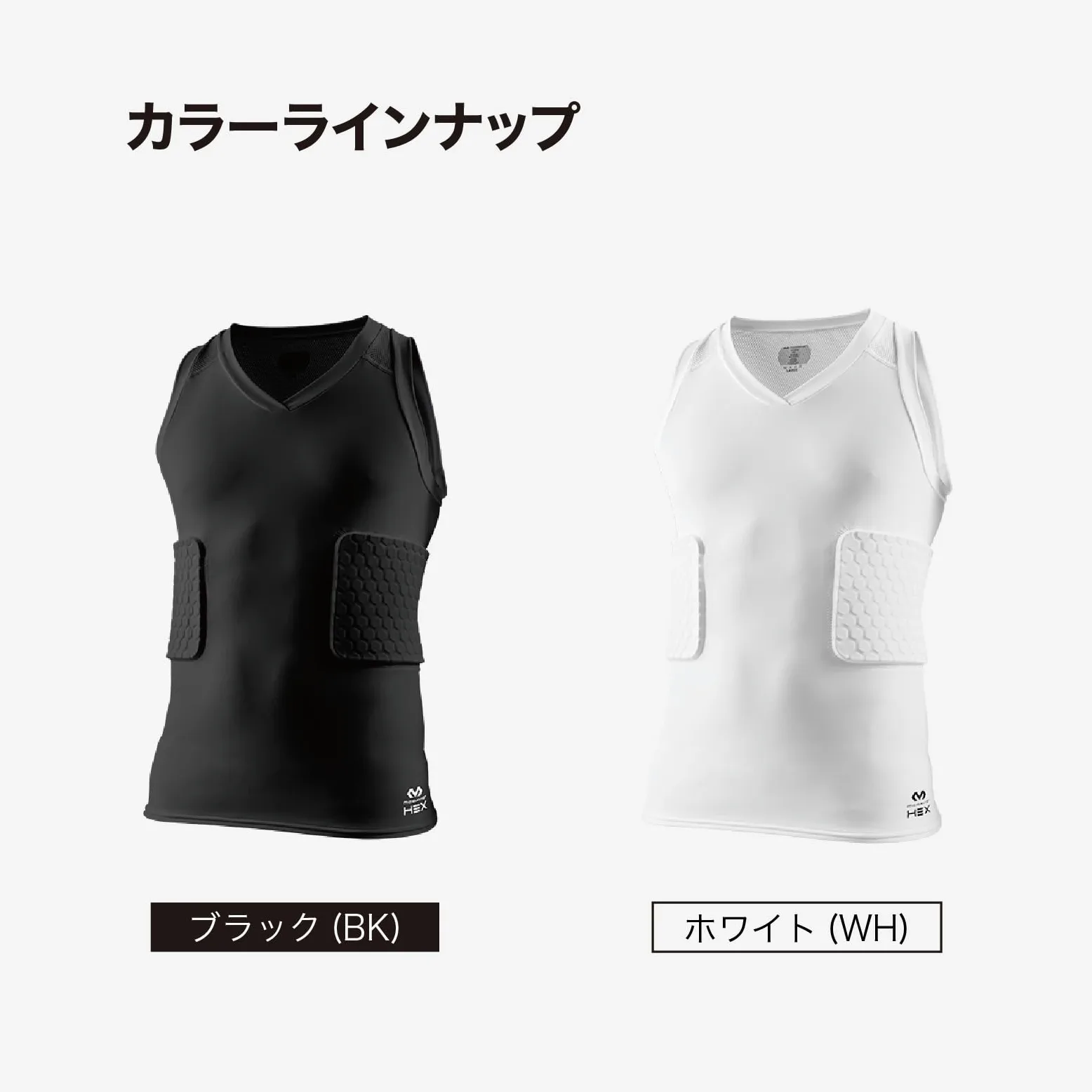 Mcdavid Gepolstertes Tanktop (3 Pads) HEX Pads Kompressionsshirt für Basketball, Fußball, Lacrosse und mehr, schützt die Rippen und die Wirbelsäule