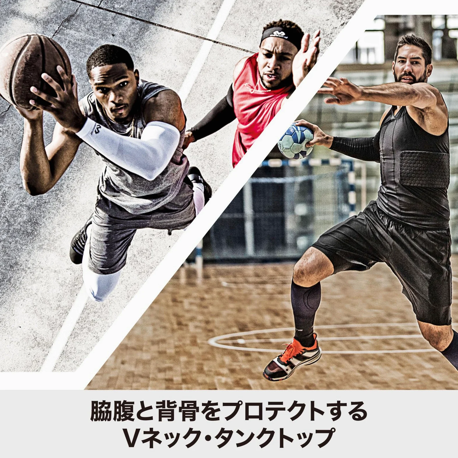 Mcdavid Gepolstertes Tanktop (3 Pads) HEX Pads Kompressionsshirt für Basketball, Fußball, Lacrosse und mehr, schützt die Rippen und die Wirbelsäule